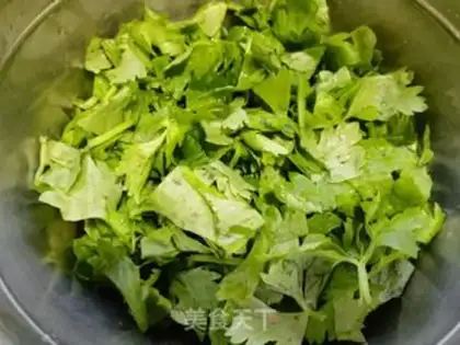 Make Celery leaves and carrots step 3