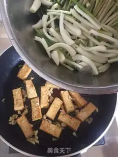 Make Tofu with twilight step 8