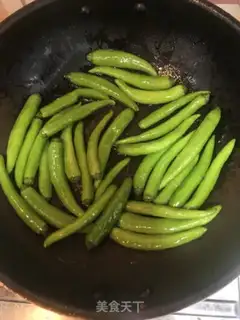Make Pepper step 0
