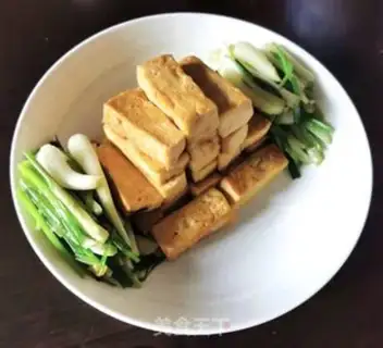 Make Tofu with twilight step 9