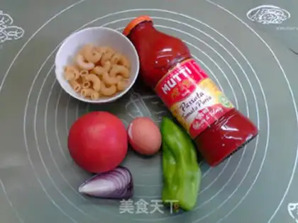 Make Cheese and macaroni step 0