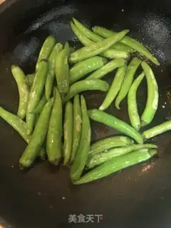 Make Pepper step 1