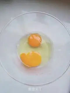 Make Onion eggcake step 0