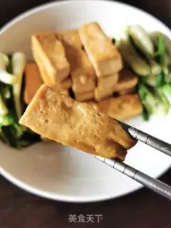 Make Tofu with twilight step 10