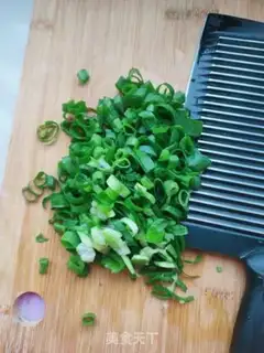 Make Onion eggcake step 1