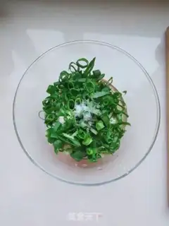 Make Onion eggcake step 2