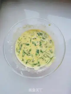 Make Onion eggcake step 3