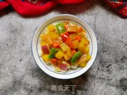 Make Curry potatoes step 17