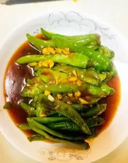 Make Pepper step 5