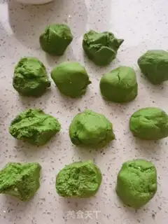 Make Qing Ming step 10