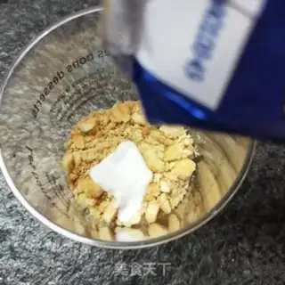 Make Yogurt cookies step 4