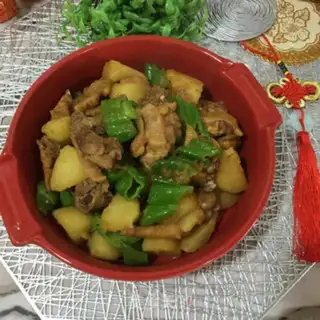 Make Potato chicken step 12