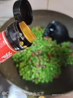 Make Hot chicken fried peas step 4