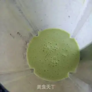 Make Peas shake step 8