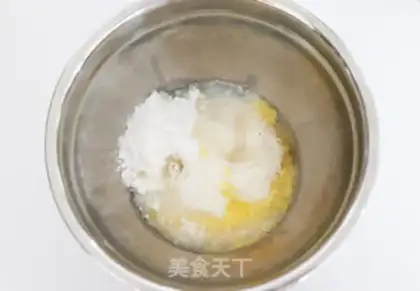 Make Coconut bread with lips and teeth step 7