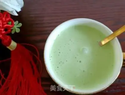 Make Peas shake step 9