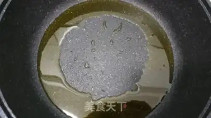 Make Mint beef step 3