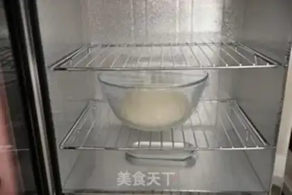 Make Light cream toast step 4