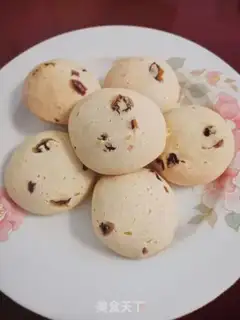 Make Cranberry potatoes step 17