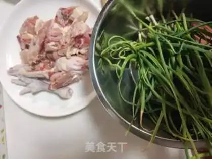Make Home chicken step 0