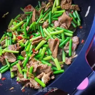 Make Garlic beef step 9