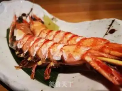 Make Salted shrimp step 4