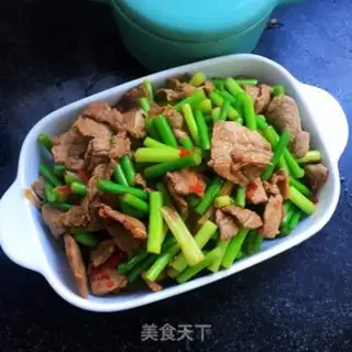 Make Garlic beef step 10