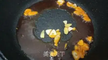 Make Mint beef step 5