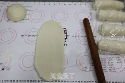 Make Light cream toast step 7