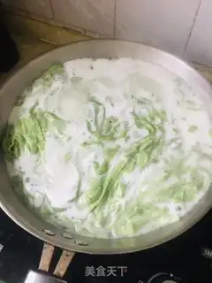 Make It