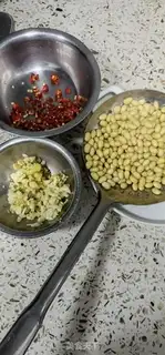 Make Hot soybeans step 0