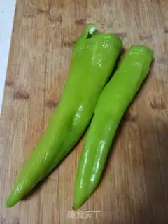 Make Carrot and green pepper step 0