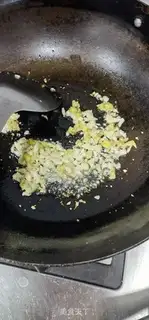 Make Hot soybeans step 1