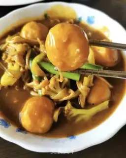 Make Curry eggs step 11