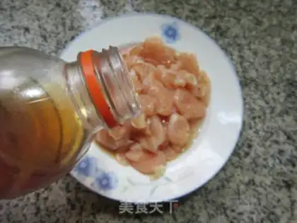 Make Cream chicken chest step 1