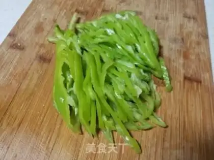 Make Carrot and green pepper step 1