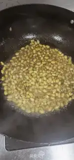 Make Hot soybeans step 2