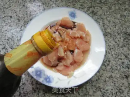 Make Cream chicken chest step 2
