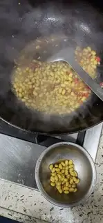 Make Hot soybeans step 3