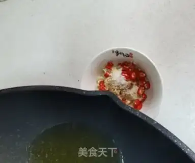 Make Scrambling step 4