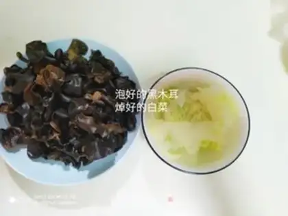 Make Black cabbage step 0