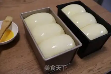 Make Light cream toast step 12