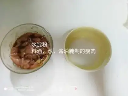Make Black cabbage step 1