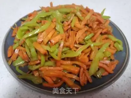 Make Carrot and green pepper step 4