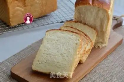 Make Light cream toast step 14