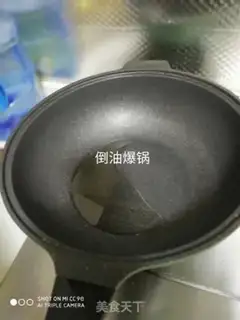 Make Black cabbage step 3