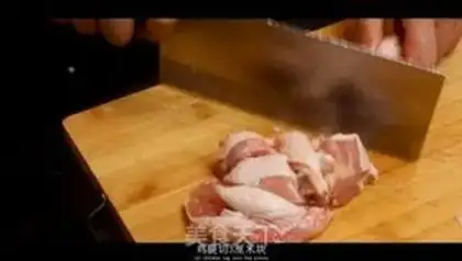 Make Xinjiang chicken step 0