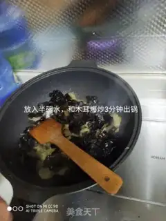 Make Black cabbage step 5