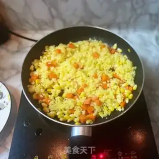 Make Pineapple rice step 6