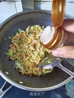 Make Scrambling step 9